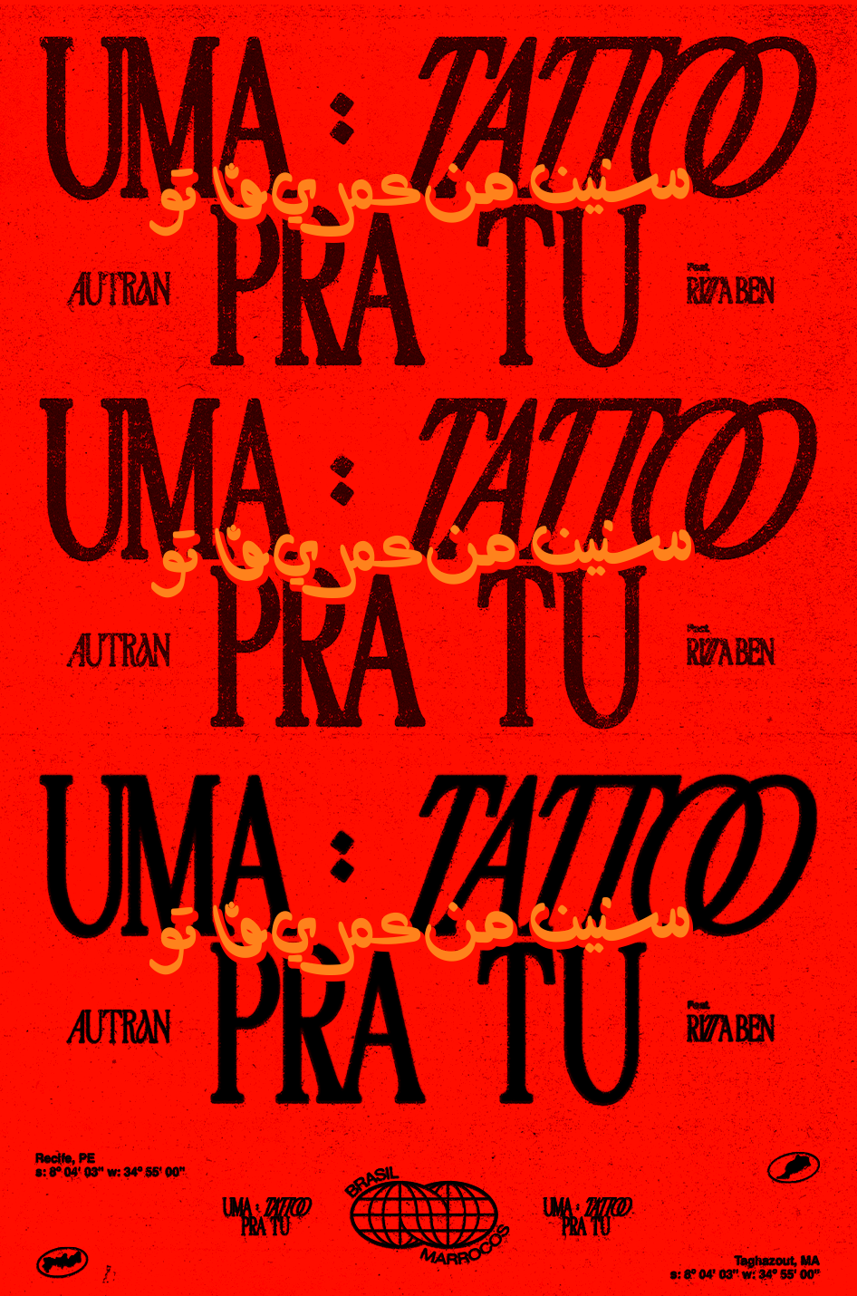 poster2