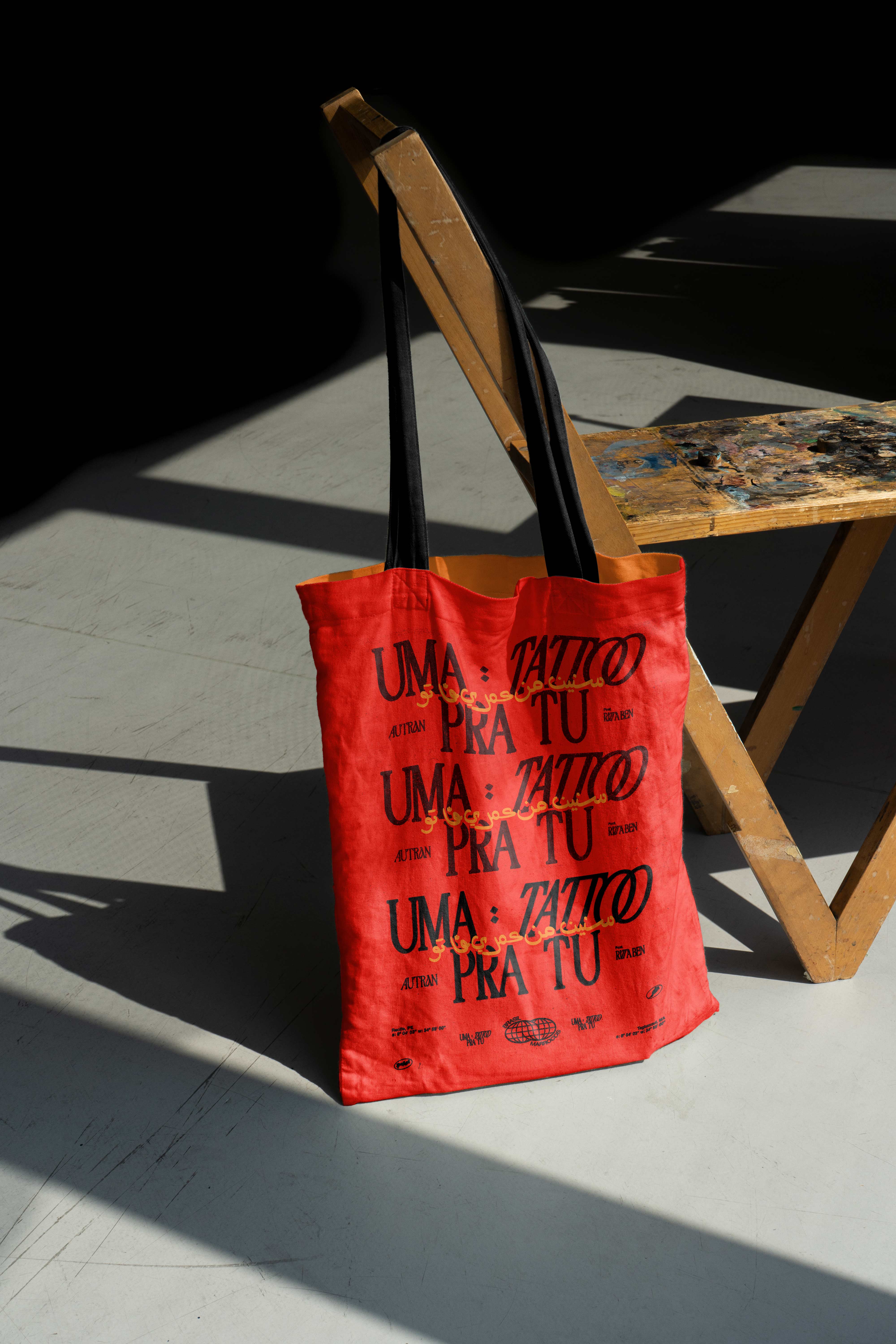 totebag_v1