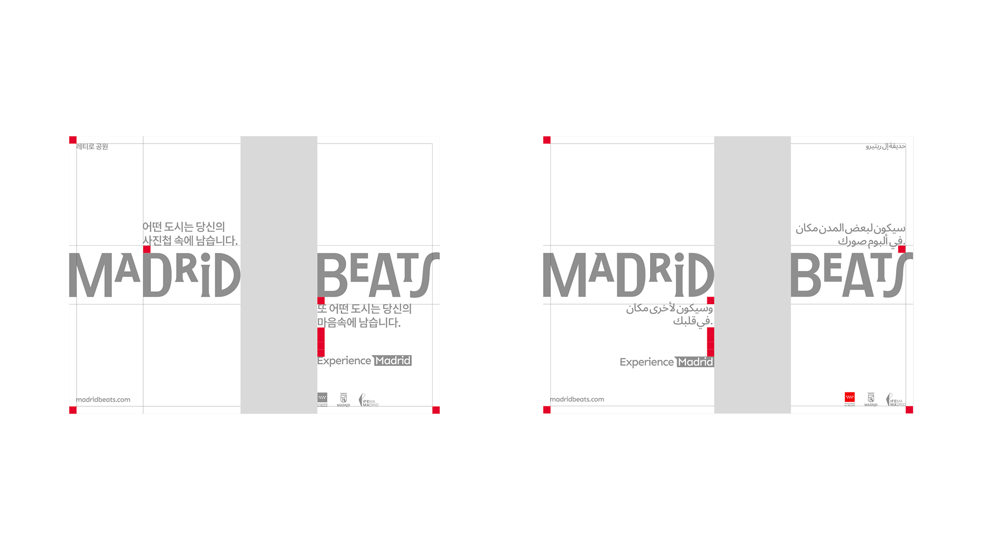 grid_4